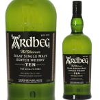 アードベッグ 10年 1000ml 46% 並行品 1L Ardbeg tenシングルモルト ウイスキー アイラ島 アイラモルト スコットランド