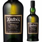 アードベッグ コリーヴレッカン 57.1% 700ml  並行品 ARDBEGCORRYVRECKAN シングルモルト ウイスキー アイラ島