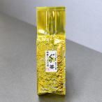 お茶 緑茶 煎茶 蒸し製