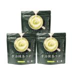  молоко ...... зеленый чай Latte 100g выгодный 3 шт. комплект местного производства без добавок .. предмет не использование порошок пудра мир три поддон .. город производства чай главный офис 