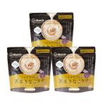  молоко .... черная соя ... Latte 100g выгодный 3 шт. комплект местного производства без добавок порошок пудра мир три поддон non Cafe in .. город производства чай главный офис 