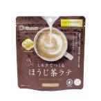 tsu. город производства чай главный офис молоко .... hojicha Latte 80g местного производства без добавок .. предмет не использование порошок пудра мир три поддон 