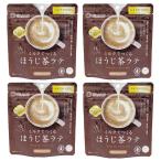  молоко .... hojicha Latte 80g выгодный 4 шт. комплект местного производства без добавок .. предмет не использование порошок пудра мир три поддон .. город производства чай главный офис 