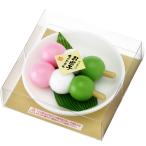 ローソク お団子キャ�