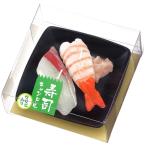  суши свеча B васаби имеется креветка - вставка черепаха yama. человек. . предмет серии свеча интересный свеча 