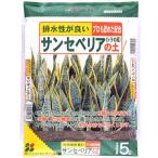  солнечный sebe задний. земля 5L цветок ...