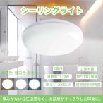  новый товар потолочный светильник led свет ребенок часть магазин led лампа .. яркость led освещение модный led потолочный светильник led осветительное оборудование . промежуток обеденный стол соответствует строительные работы не необходимо установка простой модный дешевый 