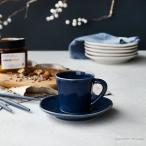 コスタノバ ノバ コーヒーカップ&ソーサー ター デニム