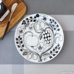 並行輸入品【周年祭特価☆11/17正午まで】  アラビア パラティッシ ブラック プレート 21cm