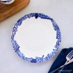 並行輸入品 【Winter Sale】 アラビア ピエンナル プレート 20cm