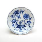 並行輸入品 カールスバード ブルー