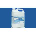 アルタンバッファー65ｖ 4.8Ｌ（1本）【アルコール】除菌用アルコール 業務用 厨房除菌 濡れてても使える【沖縄発送不可】