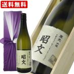Yahoo! Yahoo!ショッピング(ヤフー ショッピング)地酒 日本酒 名入れ　東光　純米酒720ml 風呂敷付　送料無料（北海道・沖縄＋890円）