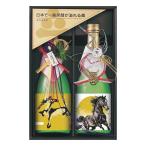  sake .. японкое рисовое вино (sake) . главный комплект 2026. лет лошадь 720ml× 2 шт подарок в коробке земля sake . год 11 месяц 25 день после отправка 