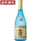 地酒 日本酒 送料無料