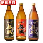 商品画像3