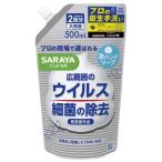 ショッピングハンドソープ サラヤ ハンドラボ薬用泡ハンドソープ詰替 500ml