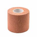 ( kendo для )elaschi темно синий лента ширина 5cm длина 4.6m (ela палочка лента ) жарение лента (. инструмент ) SP-10