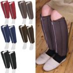 レグぽか スリム レグぽか キュービ