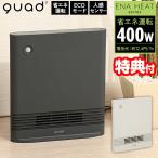 kwazQS323 QUADS человек чувство сенсор имеется экономия энергии большой поток воздуха тонкий керамика обогреватель тонкий ena нагрев S. электро- электрический обогреватель 400W 1200W тонкий ena нагрев es