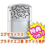  Exe Lux платина eko . карман .. рука утеплитель масло тип карман утеплитель один раз. примечание масло .5~20 час карман Кайро масло заполняющий Кайро 