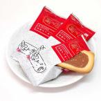 【新潟のお土産】新之助 お米クッキー　30個入