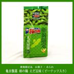 亀田製菓 柿の種 えだ豆味（ピーナッツ入り）新潟限定品 6袋入り