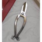  страна . свет общий полировальный ( зеркало отделка ) нержавеющая сталь Икэнобо .165mm