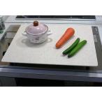 人工大理石ガスコンロカバー　越乃工芸製作