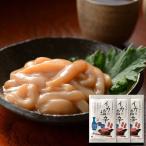 i.. соль . красный структура . местного производства ..60g 3 пакет подарок 