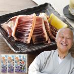 i.. ..... соль тест местного производства ..130g 3 пакет подарок бесплатная доставка 