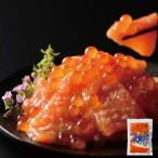  бесплатная доставка salmon ... лосось Louis be.110g морепродукты фарфоровая пиала рис. .. закуска ... рефрижератор . покупка 