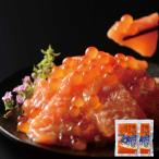  бесплатная доставка salmon ... лосось Louis be.110g 2 пакет комплект морепродукты фарфоровая пиала рис. .. закуска ... рефрижератор 