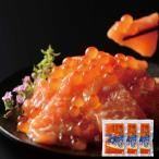  бесплатная доставка salmon ... лосось Louis be.110g 3 пакет комплект морепродукты фарфоровая пиала рис. .. закуска ... рефрижератор 
