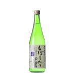 千代の光　しぼりたて生　７２０ｍｌ★令和４年新酒★