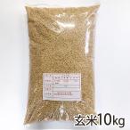 . мир 6 года производства рис Niigata производство специальный культивирование рис (. пестициды *. химия удобрение )... моти неочищенный рис 10kg / Tokunaga сельское хозяйство ./ бесплатная доставка 