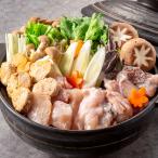  Япония море удильщикообразные кастрюля комплект (2~3 порции )( удильщикообразные порез ..(.*.* кожа )700g*...80g)/ Япония морепродукты рыба центральный / бесплатная доставка 