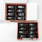 万代太鼓 16個入り/大阪屋/送料無料