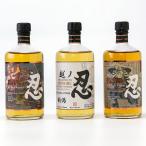 越ノ忍ウイスキー 飲み比べセット 3