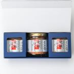  три .. . лосось ...( маленький бутылка )3 шт. входит ./ акционерное общество три ./ отсроченный платеж расчет не возможно / бесплатная доставка 