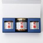  три .. . лосось ...[ лосось . только ]( маленький бутылка )3 шт. входит ./ акционерное общество три ./ отсроченный платеж расчет не возможно / бесплатная доставка 