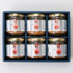  три .. . лосось ...[ лосось . только ]( маленький бутылка )6 шт. входит ./ акционерное общество три ./ отсроченный платеж расчет не возможно / бесплатная доставка 