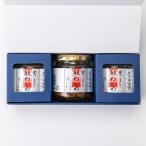  три .. . лосось ...[ золотой кунжут ввод лосось . черепаха ]( маленький бутылка )3 шт. входит ./ акционерное общество три ./ отсроченный платеж расчет не возможно / бесплатная доставка 