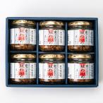  три .. . лосось ...[ золотой кунжут ввод лосось . черепаха ]( маленький бутылка )6 шт. входит ./ акционерное общество три ./ отсроченный платеж расчет не возможно / бесплатная доставка 