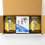  три .. . лосось ...[ золотой кунжут ввод лосось . черепаха ]( большой бутылка )2 шт. входит ./ акционерное общество три ./ отсроченный платеж расчет не возможно / бесплатная доставка 