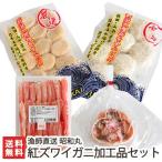  Niigata Мураками производство красный краб-стригун готовый продукт варьете комплект .. прямая поставка Showa круг / подарок тоже!/. . бесплатный / бесплатная доставка 