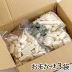 ... белый снег моти выгодный [ палочки для еды моти ] случайный 3 пакет комплект (1 пакет на 600g)/. река производство комплект ./ бесплатная доставка 