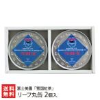  снег страна черный чай leaf круг жестяная банка 2 штук (1 жестяная банка :30g)/.. прекрасный ./ бесплатная доставка 