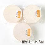  соевый соус окова 3 шт / акционерное общество ....../ бесплатная доставка 