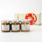 瓶詰シリーズ ご飯にひとさじ (肉味噌・すき焼き・さけ茶漬)3本入り/新潟小川屋/後払い決済不可/送料無料